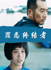 国产在线视频一区